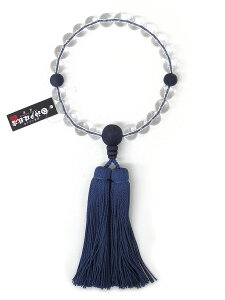 yzO-jp@/R@[y˔tzy߁z