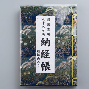 �[�o���@�l�����\���P���@���`�����y����p�i�z�y�l�����\���ӏ��z�y���՘H�z