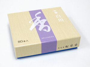 yzF @XeBbN@80{@ĕt@yh̍zyz