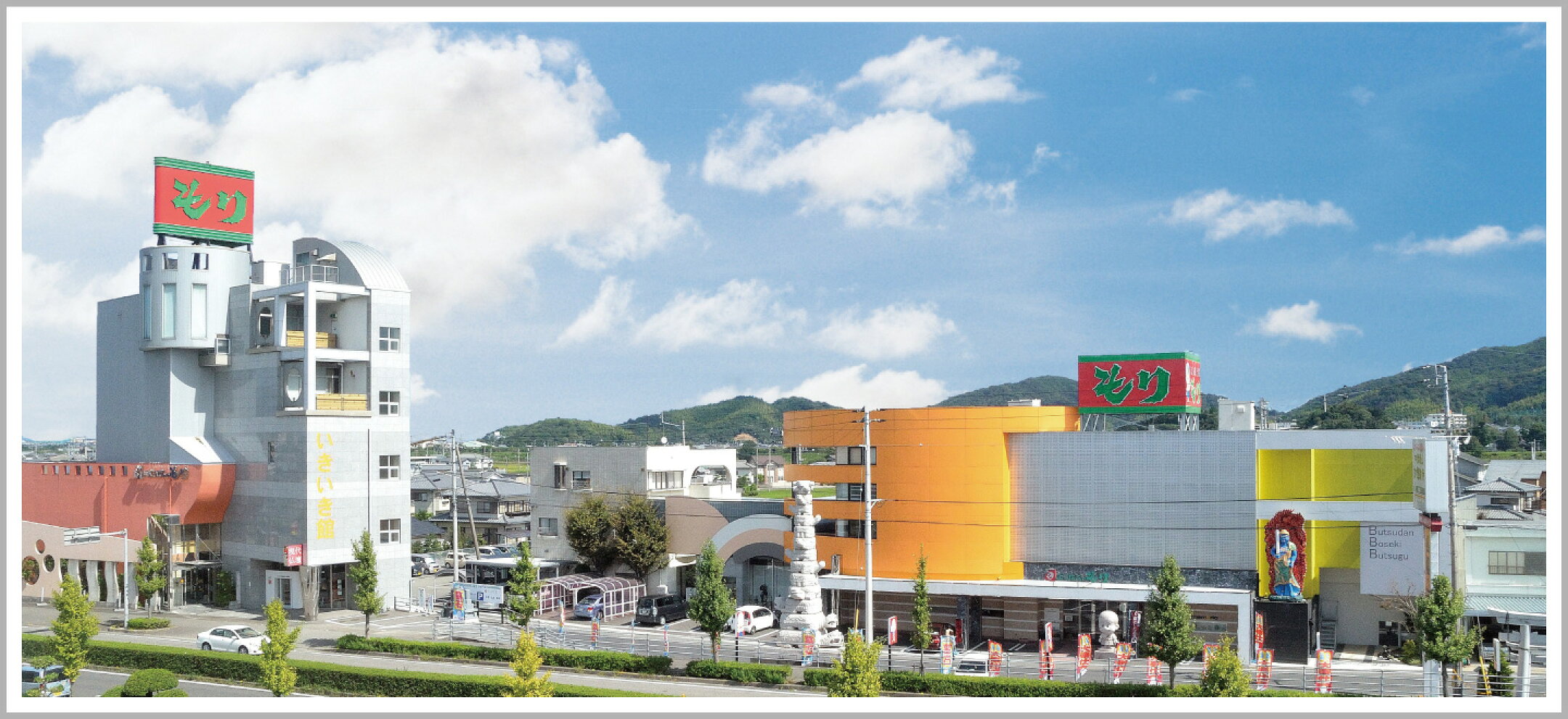 ぶつだんのもり本店