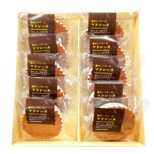 �ł����o�^�[�̃}�h���[�k 10��