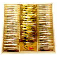 からす麦のクッキー・プレミアムからす麦クッキー〔おりづる〕詰め合わせ 56枚入