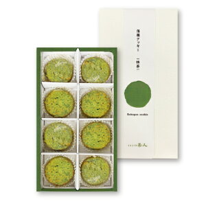 y①֔zz\̐NbL[\@8