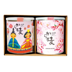 炷NbL[@A[hʊʁyЂȂ܂ʁEʁz2