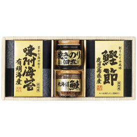 10%OFF 割引き+ポイントセール商品 ギフト対応不可 美味之誉 詰合せ 5871-20 記念品 イベント パーティ プレゼント 景品 粗品 賞品 ノベルティ