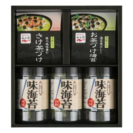 永谷園お茶漬け・柳川海苔詰合せ 内祝い 結婚内祝い 出産内祝い 景品 結婚祝い 引き出物 香典返し ギフト お返し お茶漬けギフト