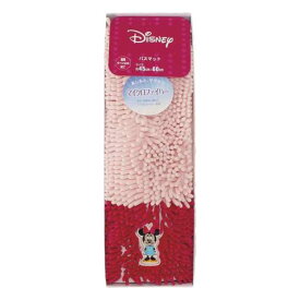 【まとめ買い10セット】Disney / ディズニー モールマットフィッツ/ミニーマウス 内祝い 結婚内祝い 出産内祝い 景品 結婚祝い 引き出物 香典返し ギフト お返し キャラクター