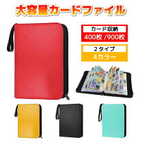 楽天市場】カード ケース ドラゴンボールの通販