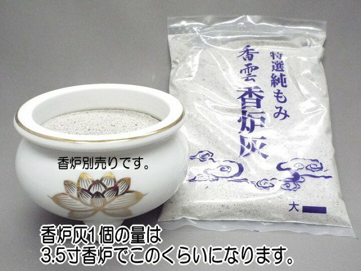 94%以上節約 サンプラテック:サンプラ マルチ洗瓶1000ml青 17002 オレンジブック 3215776 渡辺泰 パワフル支柱 6号 60cm
