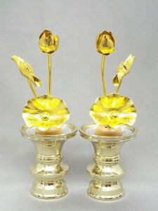 常花セット 花立磨き2.5寸付き 常花3本立 (1対)