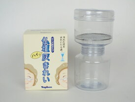 日本製 クリスタルビーズ香炉灰 500g 掃除しやすく洗える 保存に便利なジップ付パッケージ入り 線香 灰 仏壇 ビーズの通販はau Pay マーケット 雑貨イズム