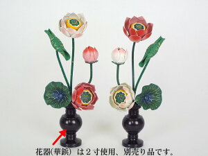 ԁ@ؕep@ʐF@3@5{@(1΁jؕeiԕrjȂłB