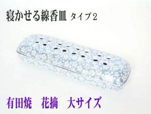 QM-2uԓE@͂Ȃ݁v @TCY