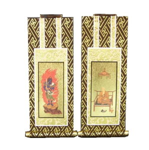 y[ցzy|zdp|@ep 30(25cm)