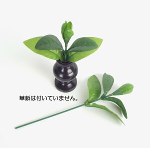   ؕep VL~ iڂݕtj1΁i2j   т傤 ݁ylR|Xzyz