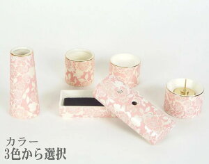 _@u䂢ԁvEEVpS[h@u^F@5_Zbgy~jz