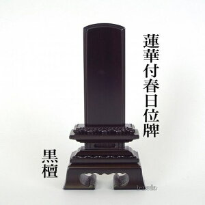؈ʔv @tt 3.5 hEh2Fysmtb-KDz