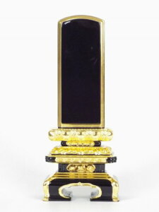 ʔv ʋqhʔv 4ysmtb-KDz