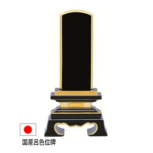 YÍChɏi tʔv@3.517cmysmtb-KDz