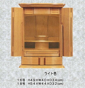 18 Jg@@[~jd][Ƌd][_d][][^u^]ysmtb-kDz