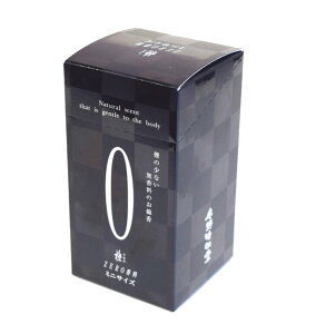 y쐰zZERO@L[u^@~j@yƒpzy~zyފ݁zyQzyiz