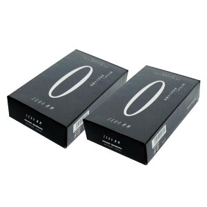  쐰y2ZbgizZERO[  iolߑj̏Ȃ^Cv kCAւ̏ꍇ