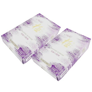  쐰y2Zbgiz ɃAiolߑj̏Ȃ^Cv kCAւ̏ꍇ