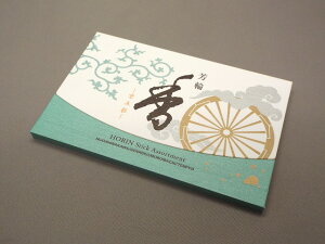 y[֑zĥ Fց@܍ʁ@XeBbN^@20{ h  CZX 