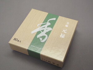 y[֑zĥ@Fց@\@XeBbN^@80{ h  CZX 