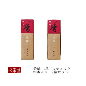  Fց@xXeBbN@20{ 2Zbg h  CZX y[ւőzs