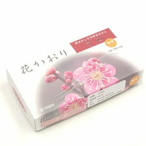 ���� �Ԃ�����@���߁i�����j��o��