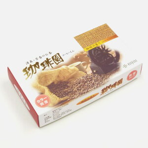 ���� ���艀 ��o���@�R�[�q�[�̍���