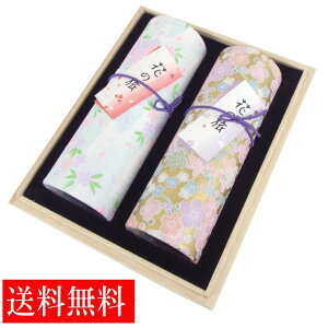 yiz쐰/Ԃׁ@Ԃ̗/@/g~  p    Mtg ފ hV̓ v[g r r͂ @v