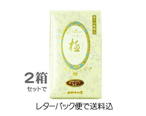  y2Zbgiz̋Mwl@GKgɁ@JgA(oj120g@^Cv@悪kAkCAւ̏ꍇ^[pbNւƂȂ܂B