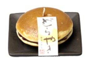 yJ}[\NzDV[Y@ǂ₫@y䋟zyQzyފ݁zy~zyizy̐l̍D[\Nz