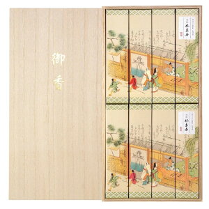 i J} N 8 ˔ iMtgpjyz i