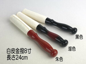 y_z  yF F ^Fz8.0i824cmj _  @lR|X