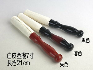 y_z  yF F ^Fz7.0i721cmj _  @lR|X