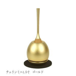 yz Cherin@mini-`F~j1.5^Cv-Fij   Zbg rin Y {ysmtb-KDz