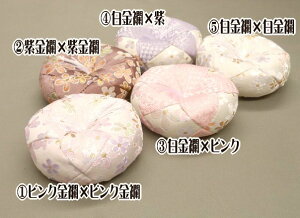 yz Lۃ2.3@G̕Zbg@zc5F_3FI   Zbg rin Y {