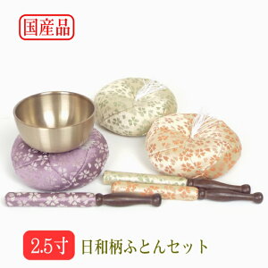 yza3_Zbg2.5yZbgz3FI𕧋   Zbg rin Y@{