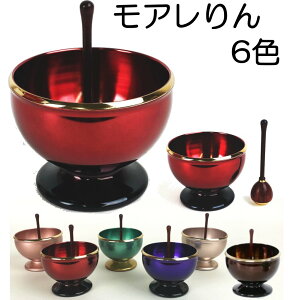 @AZbg2_Zbg 7cm5.4cm@ 킢 ~jTCY@_   Zbg