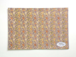 opŕ~ 16p 16-2 40cm×c27cmy~zy[ցzyo~zył~zyhz