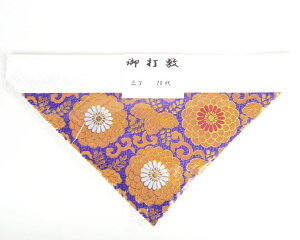 Opŕ~@42.5cm@70-3@ł~y~zy~z