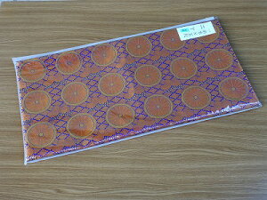 yŕ~zyzył~zyzyzՒdpŕ~@302ԁi1Дj3(90cmЗpj6J}~Jy~zyՒdzy@v~zy~zyV~zy~zyފ݁z