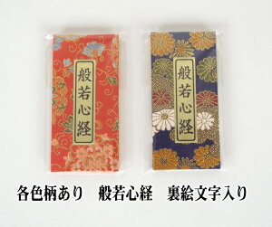 y[ցzuFLxɑIvyo{z~jo{@ʎSo@@炪