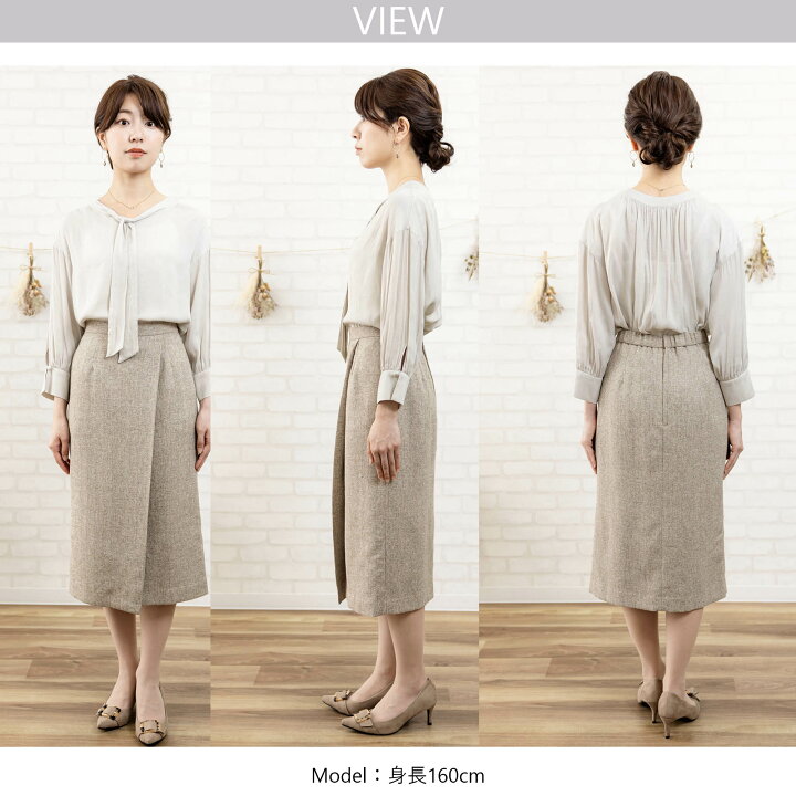 楽天市場】タイト スカート オフィス 通勤服 レディース bow ラップ風 