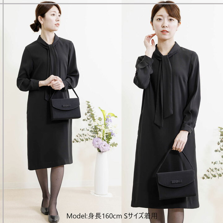 楽天市場】喪服 レディース 礼服 ブラックフォーマル ワンピース 