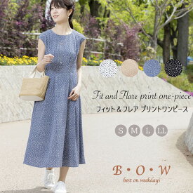 通勤服 レディース bow ワンピース 夏ワンピース ロングワンピース リゾートワンピース オフィスカジュアル 袖無し ノースリーブ 幾何柄 柄物 プリント キレイめカジュアル フェミニン オフィス 通勤 お出かけ 春 夏 ロング丈 フレアワンピース 40代 50代 60代