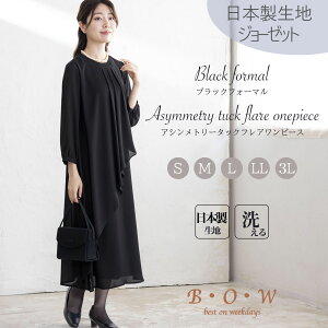 r 畞 fB[X ubNtH[} Os[X ubNs[X ts[X {n 􂦂 EHbVu 傫TCY ubN    ʖ  